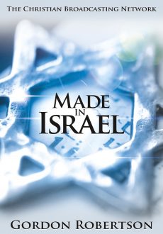 2014 Made in Israel DVD Slipcover