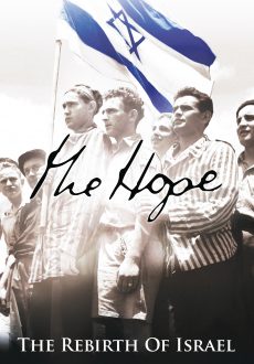 2015 The Hope DVD Slipcover