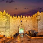 2021 07-27 - Damascus Gate - Marc Turnage
