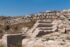 Biblical Israel: Lachish 