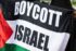 Liberating Art From BDS and Lies About Israel