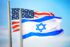 The United States and Israel: Still Standing Together