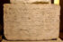 Biblical Artifact: Temple Warning Inscription