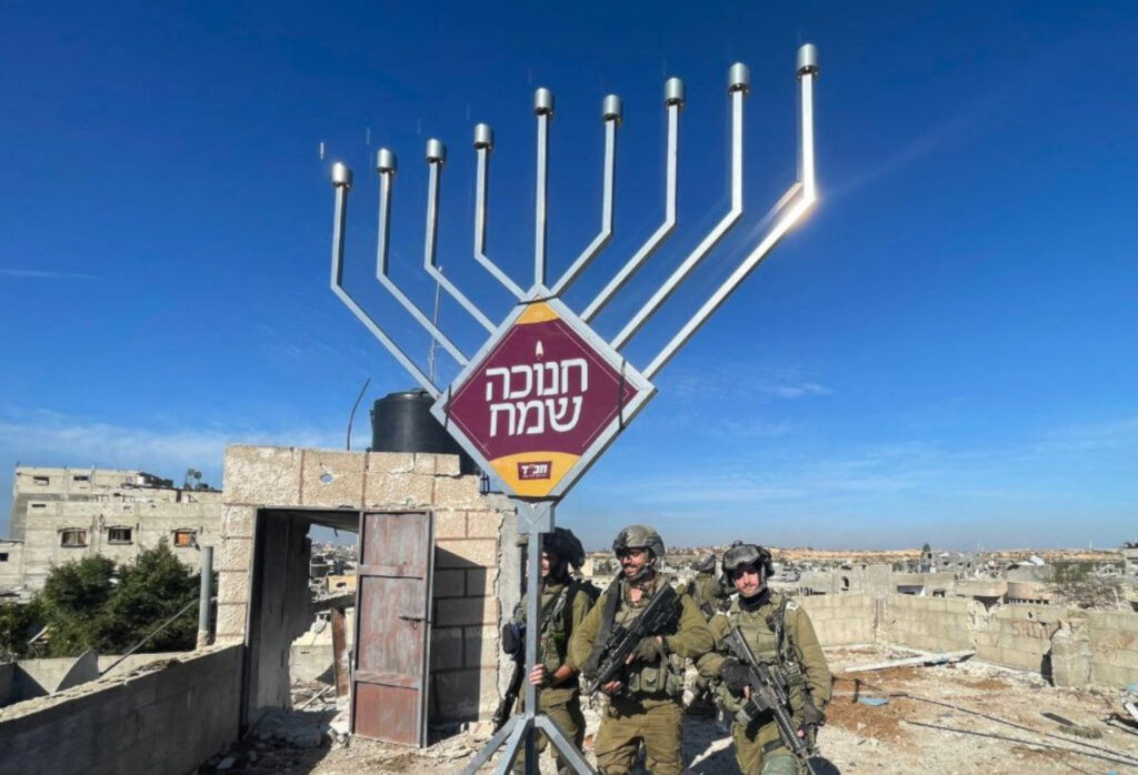 Israel Defense Forces - As Jews around the world celebrate, our