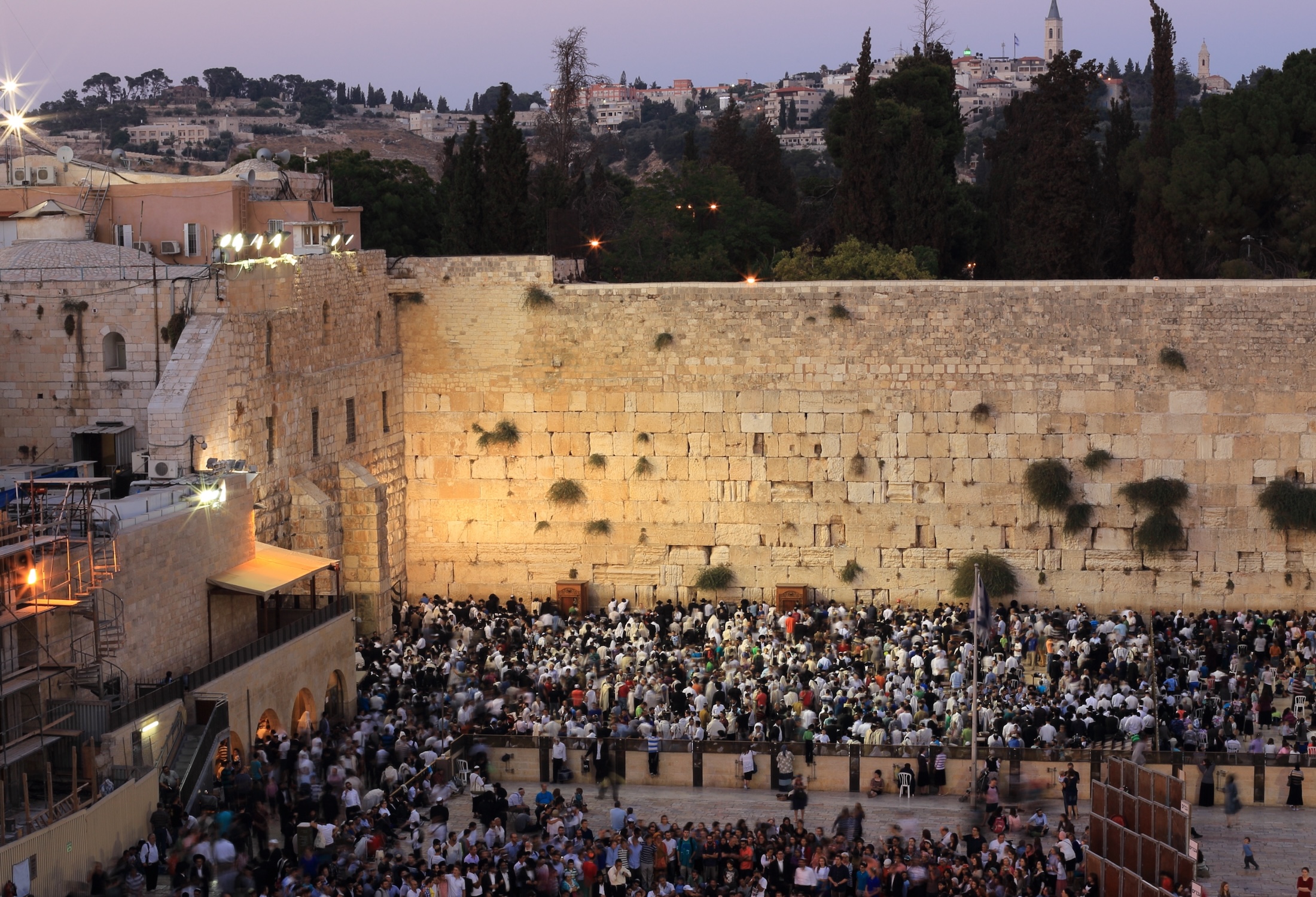 Yom Kippur The Day of Atonement CBN Israel