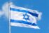 Israel’s Eternal Energy Endures