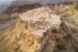 Masada: Fortress in the Wilderness