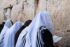 Torah Reading Devotional: Parashat Nitzavim (נִצָּבִים) “You Are Standing”