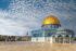 The Mountain of God: The Temple Mount Through Time