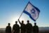 Israelis on the Global Front Lines to Oppose the Islamic Regime