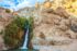 Streams in the Desert at Ein Gedi