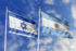 New Alliances Strengthen Israel’s Global Position